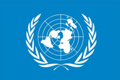 Asamblea General de la ONU en nuevo período de sesiones