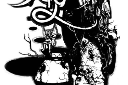 Buscan portada para la revista Signos