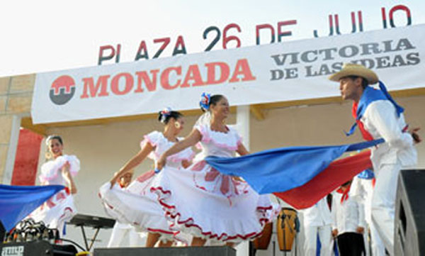 La plaza 26 de Julio fue modelada para la celebración de la fiesta por el Día de la Rebeldía Nacional en Majagua. Foto: Nohema Díaz Muñoz