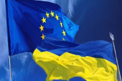 Ukraine: European Dream