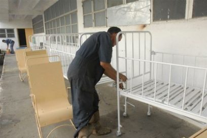 ANIR: Por una inventiva con menos obstáculos