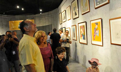 expo