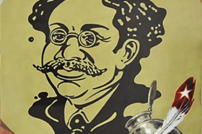 Marti’s Mulatto Brother