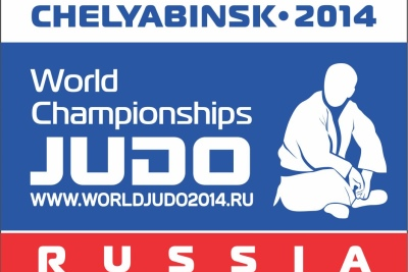 Meteorito de judo en Chelyabinsk
