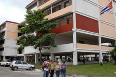 Integración universitaria: expectativas ante un nuevo reto