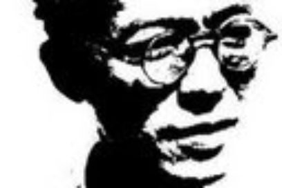 Premiaciones del Concurso Nacional de Poesía Regino Pedroso