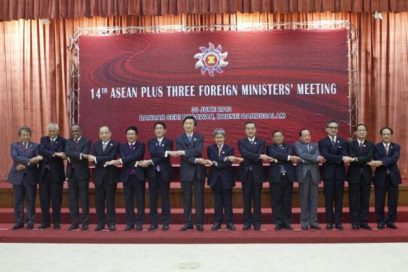 La ASEAN, factor de desarrollo y paz