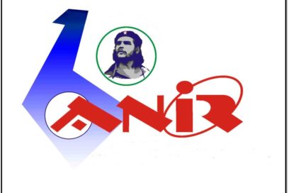 Ganar el espacio de la Anir