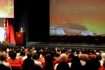 Destacan solidez de la amistad Cuba-China