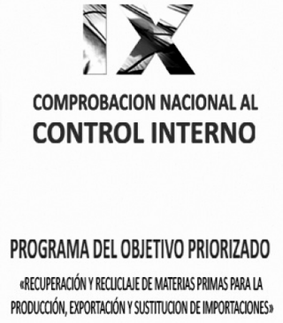logo-novena-comprobacion-nacional-control-interno