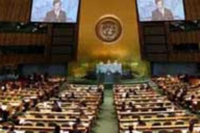 Cuba condena en la ONU doble rasero en tema de derechos humanos