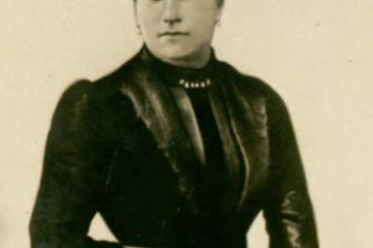 A  Marta Abreu,  Santa Clara le honra