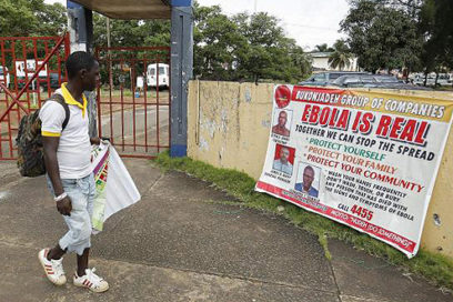 OMS: República Democrática del Congo libre del virus del ébola