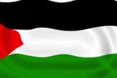 Palestina, el Estado al que Israel niega la existencia