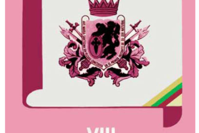 VIII Juegos: La primera ausencia de Cuba