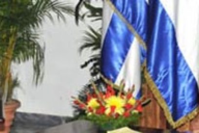 Recibe Díaz-Canel a Vicepresidente de El Salvador