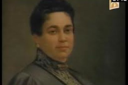 A Marta Abreu,  Santa Clara le honra