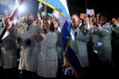 Se inicia el sábado jornada de homenaje a trabajadores de la Salud