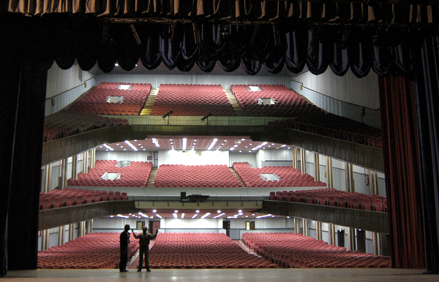 Teatro Lázaro Peña - CTC - Trabajadores - La Habana - Cuba