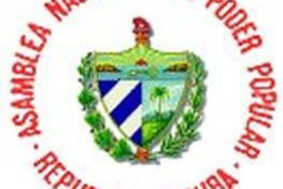 Nuestro Parlamento merece respeto