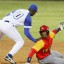 Otro buen juego de pelota entre Industriales y Matanzas