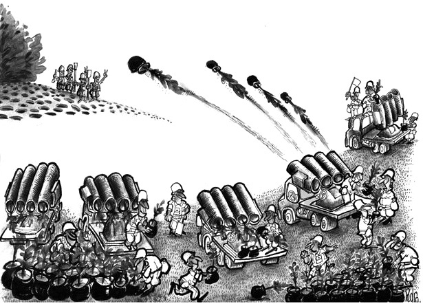 Guerra ecológica.