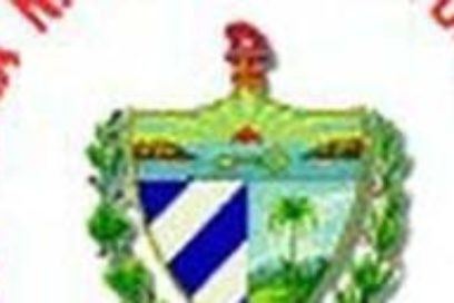 En vías del fortalecimiento de los órganos locales