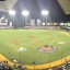 Todo está listo en el estadio Hiram Bithorn para las primeras prácticas de Cuba este domingo