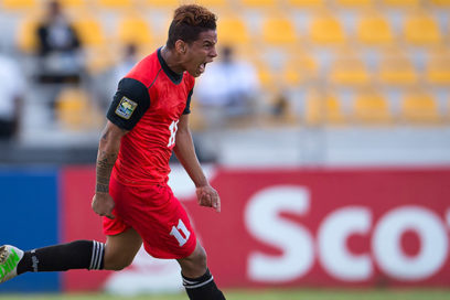 Cuba sin boleto al Mundial Sub20 de fútbol