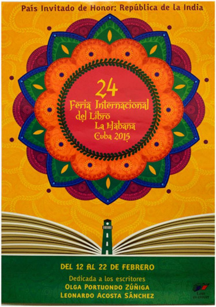 cartel_feria_libro
