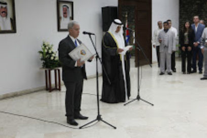 Las relaciones entre Kuwait y Cuba se desarrollan aceleradamente