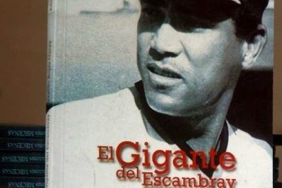 La pelota en la Feria del Libro