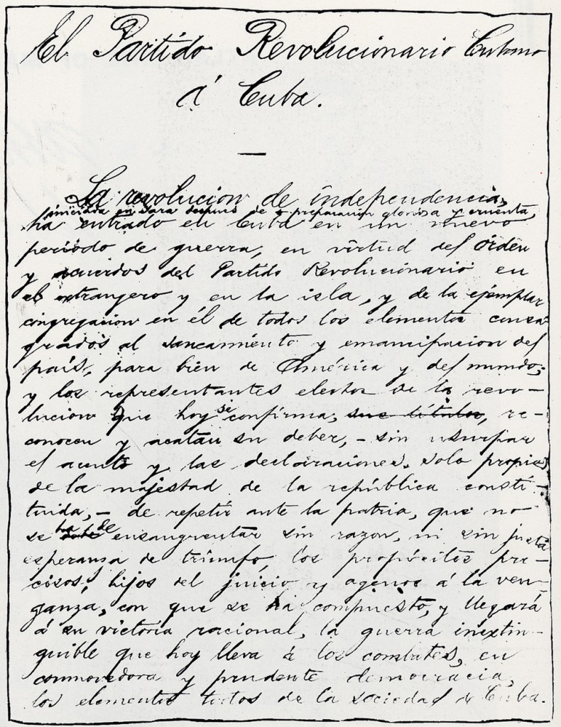 Copia facsimilar de la primera página del Manifiesto.