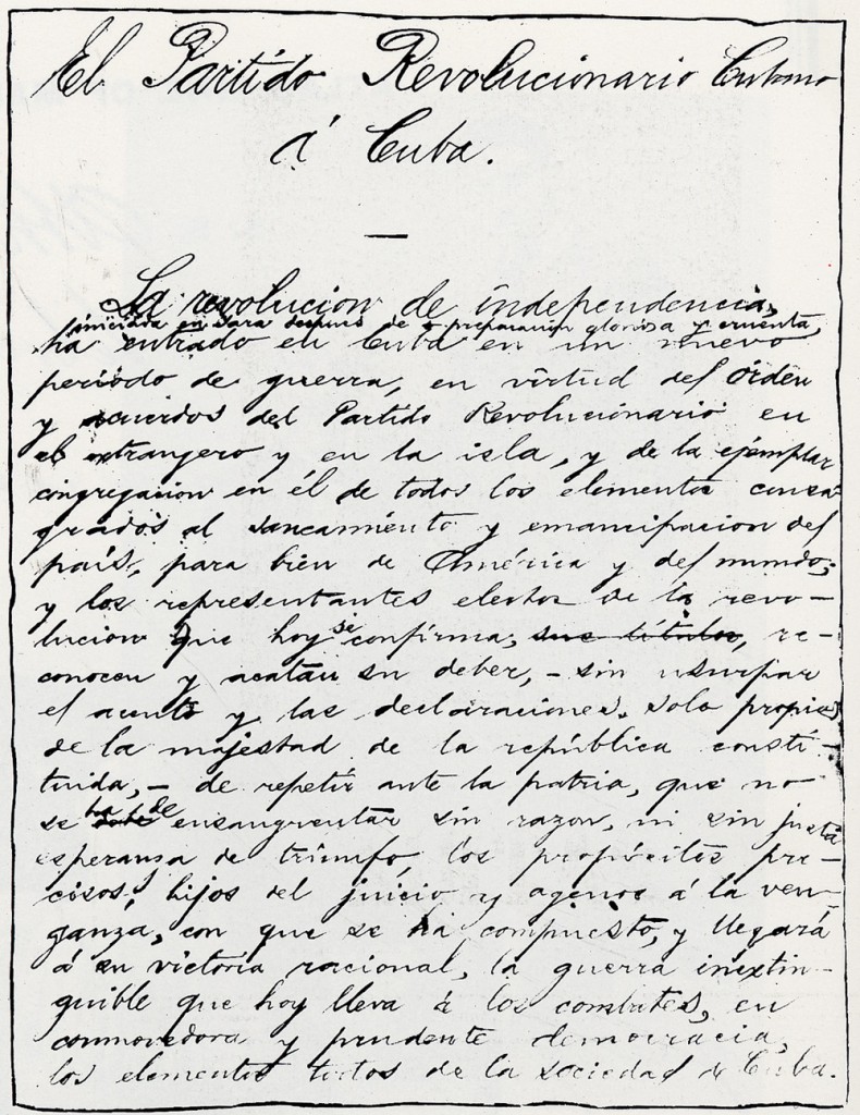 Copia facsimilar de la primera página del Manifiesto.