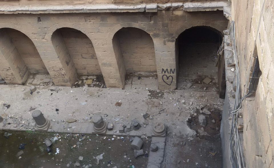 bosra_Sana 2