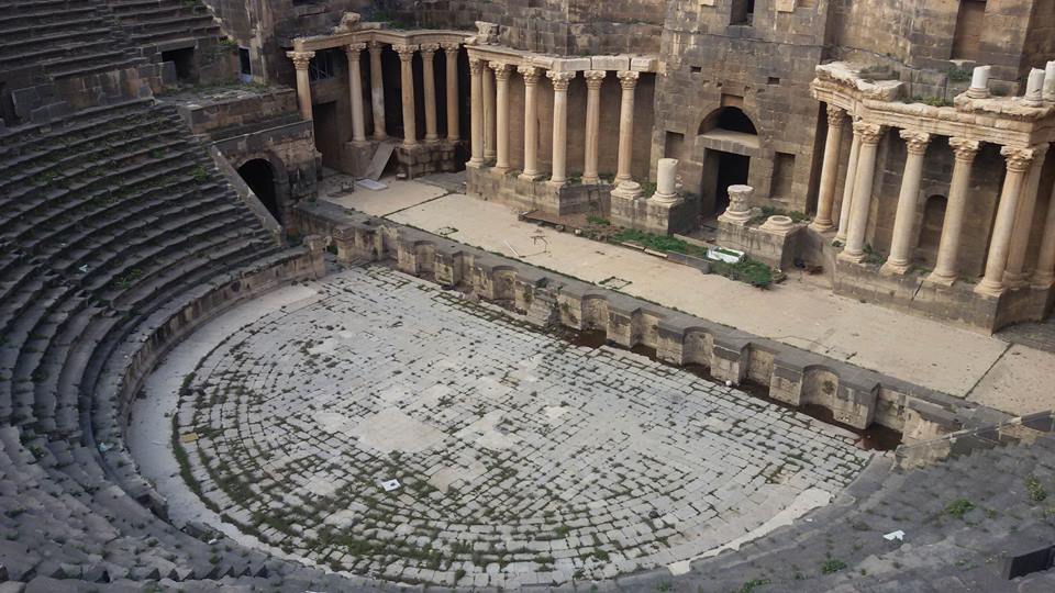 bosra_Sana