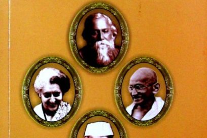 Personalidades de la India