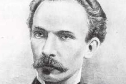 Martí: “… hay que vivir de sí y sudar la calentura”