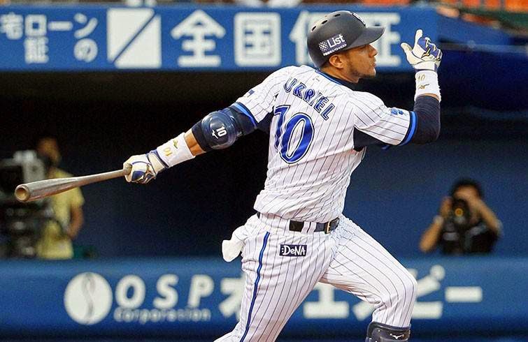 Yulieski Gurriel jugó la pasada temporada en la Liga de Béisbol Profesional Japonesa.