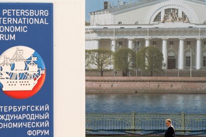 Foro Económico Internacional de San Petersburgo 2015