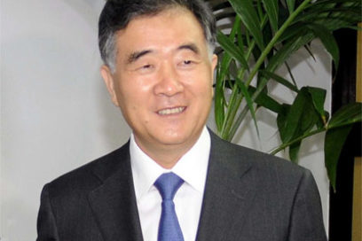 Recibió Raúl al Viceprimer ministro chino