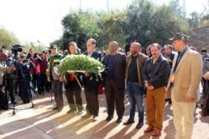 Sudáfrica: Flores de los Cinco en el Parque de la Libertad