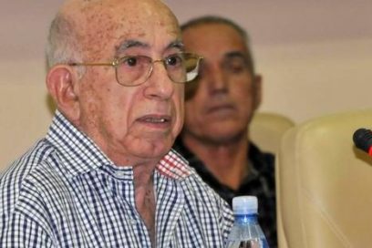 Evalúa Machado Ventura funcionamiento de unidades productivas