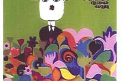 Cine en el verano para todos los gustos