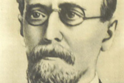 Aniversario 145 del fusilamiento de Perucho Figueredo:   Perceptible presencia