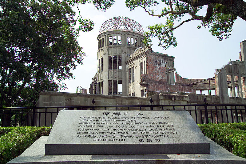 Cúpula de la Bomba Atómica o Genbaku Dōmu