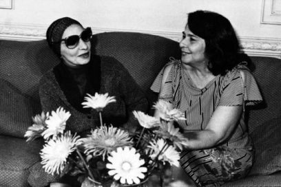 Ballet Nacional de Cuba estrenará Vilma