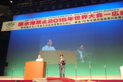 Héroe de Cuba participa en actos por aniversario 70 de Hiroshima