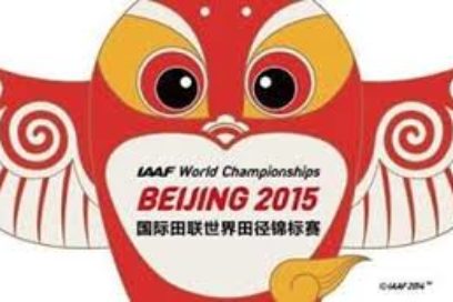 Inicia en China Mundial de Atletismo 2015