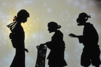 El extraño caso del éxito del teatro de sombras en La Habana